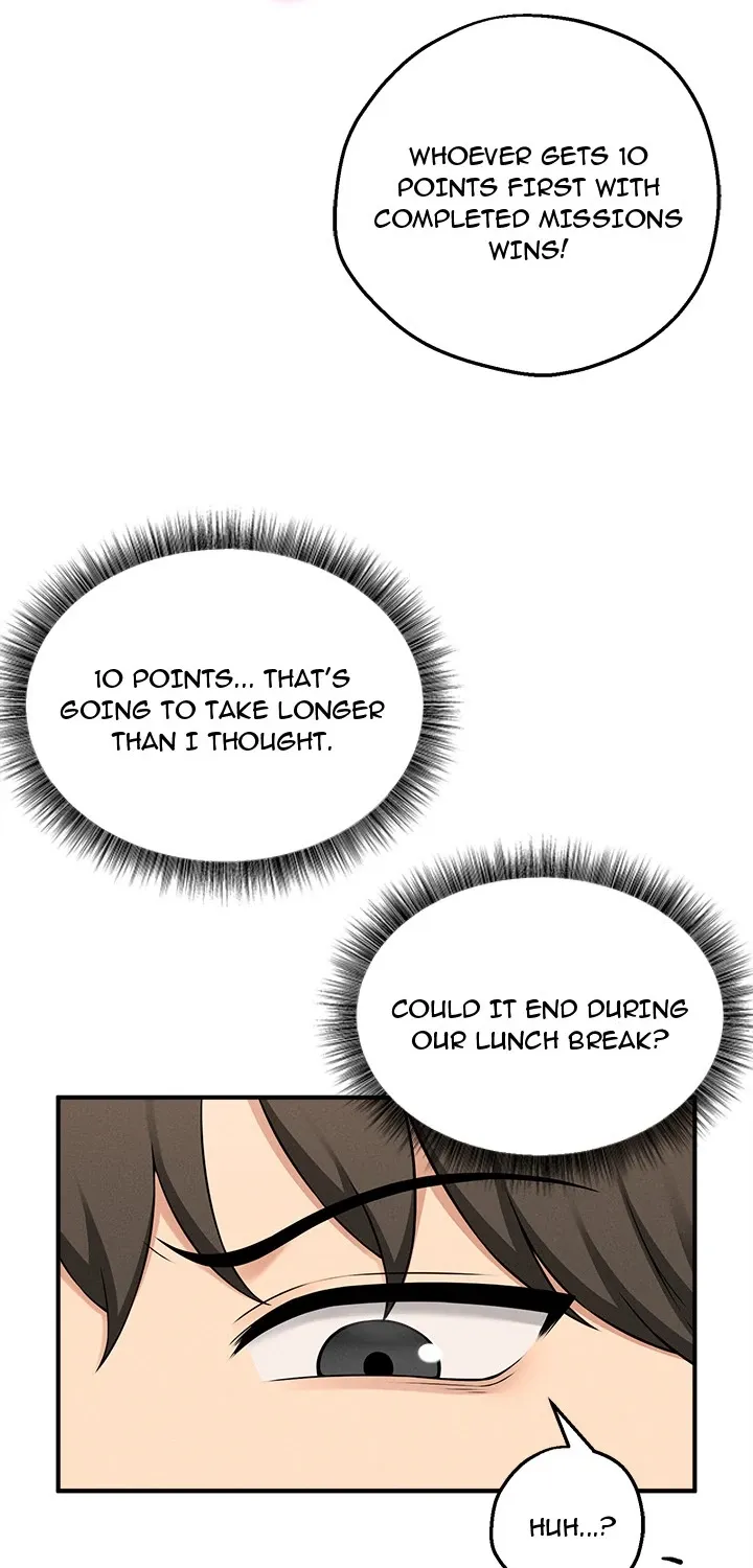A Game of Desire Chapter 1 page 124 - 