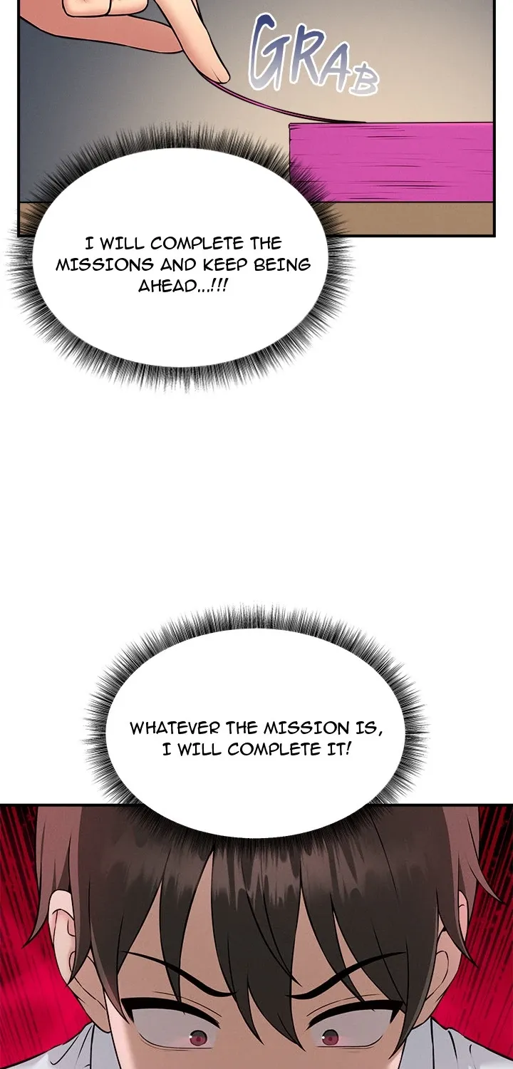 A Game of Desire Chapter 1 page 136 - 