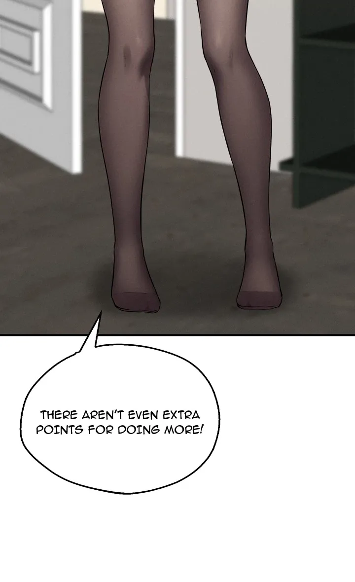 A Game of Desire Chapter 1 page 16 - 