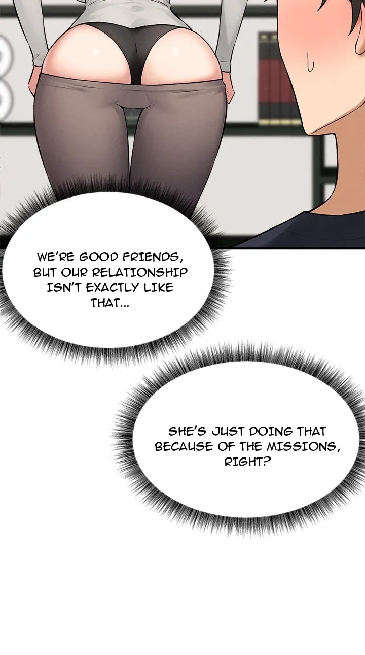A Game of Desire Chapter 1 page 20 - 
