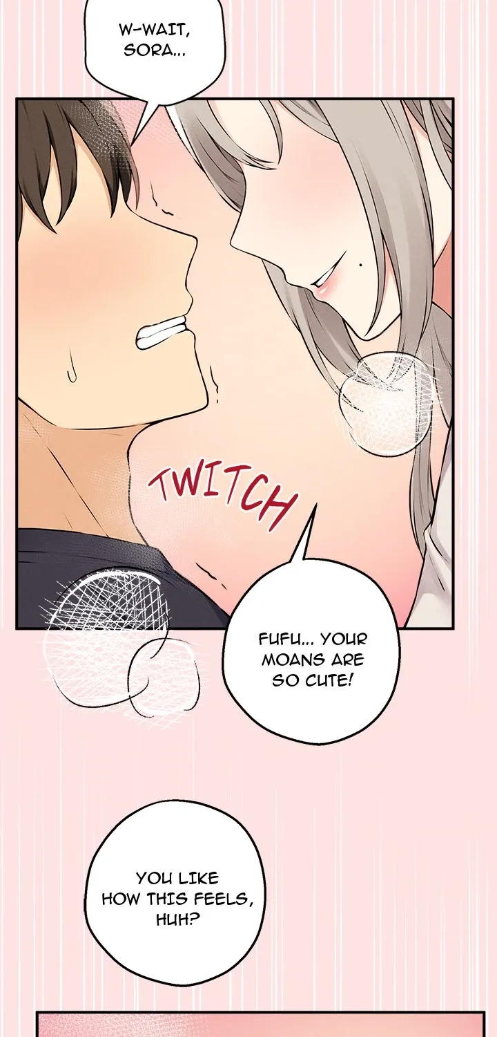 A Game of Desire Chapter 1 page 3 - 