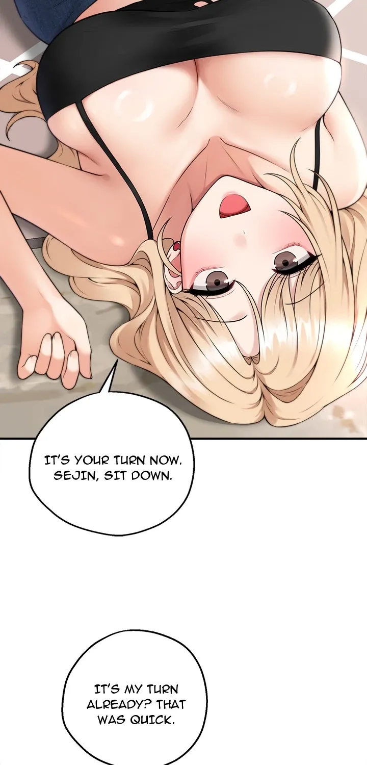 A Game of Desire Chapter 1 page 23 - 