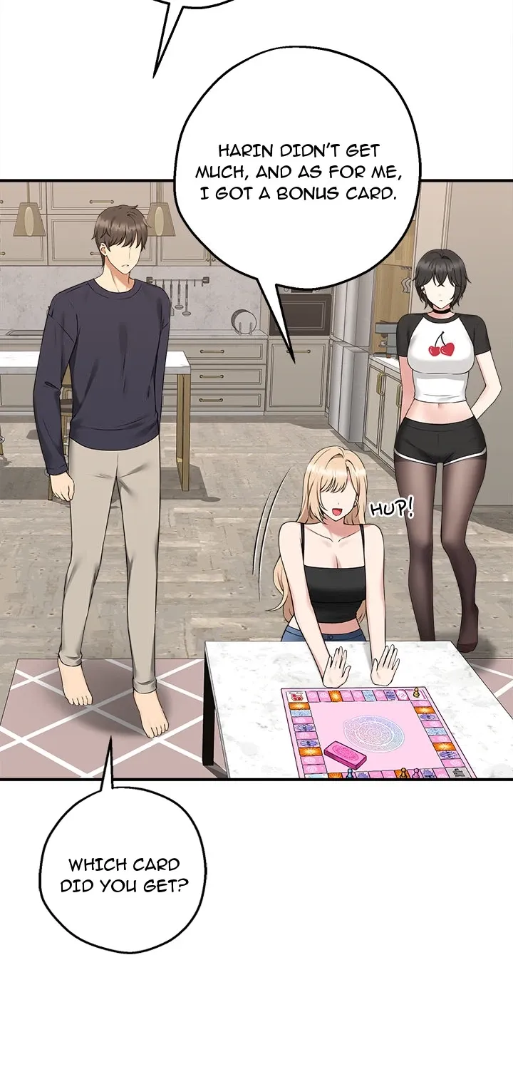 A Game of Desire Chapter 1 page 24 - 