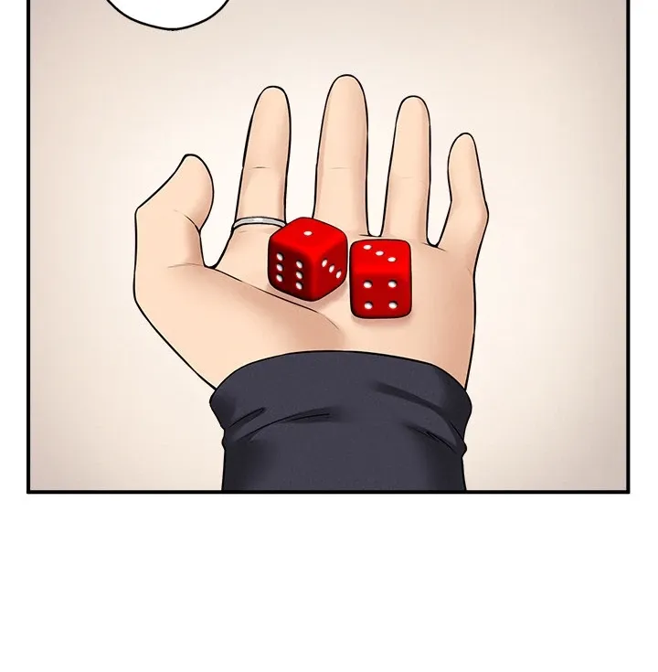 A Game of Desire Chapter 1 page 28 - 