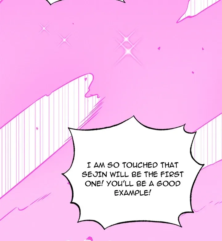 A Game of Desire Chapter 1 page 38 - 