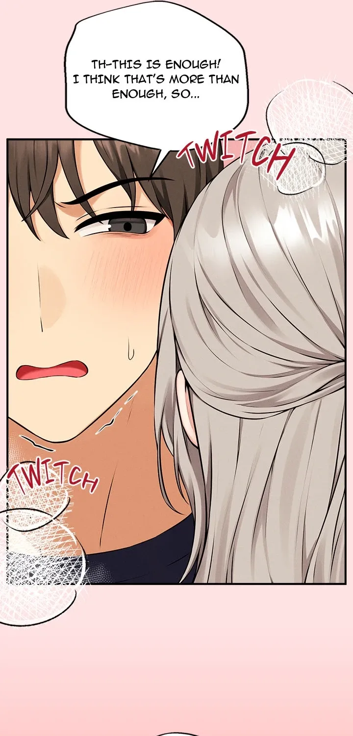 A Game of Desire Chapter 1 page 5 - 