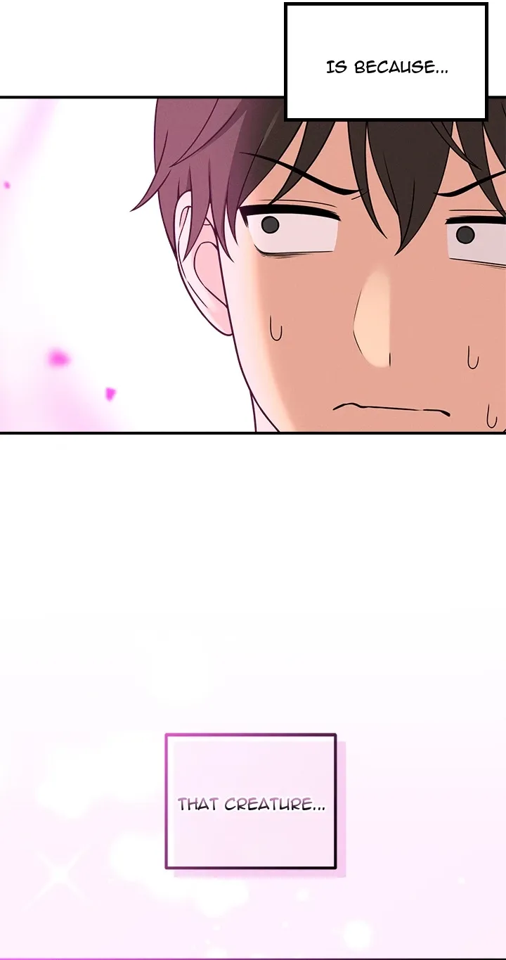 A Game of Desire Chapter 1 page 42 - 