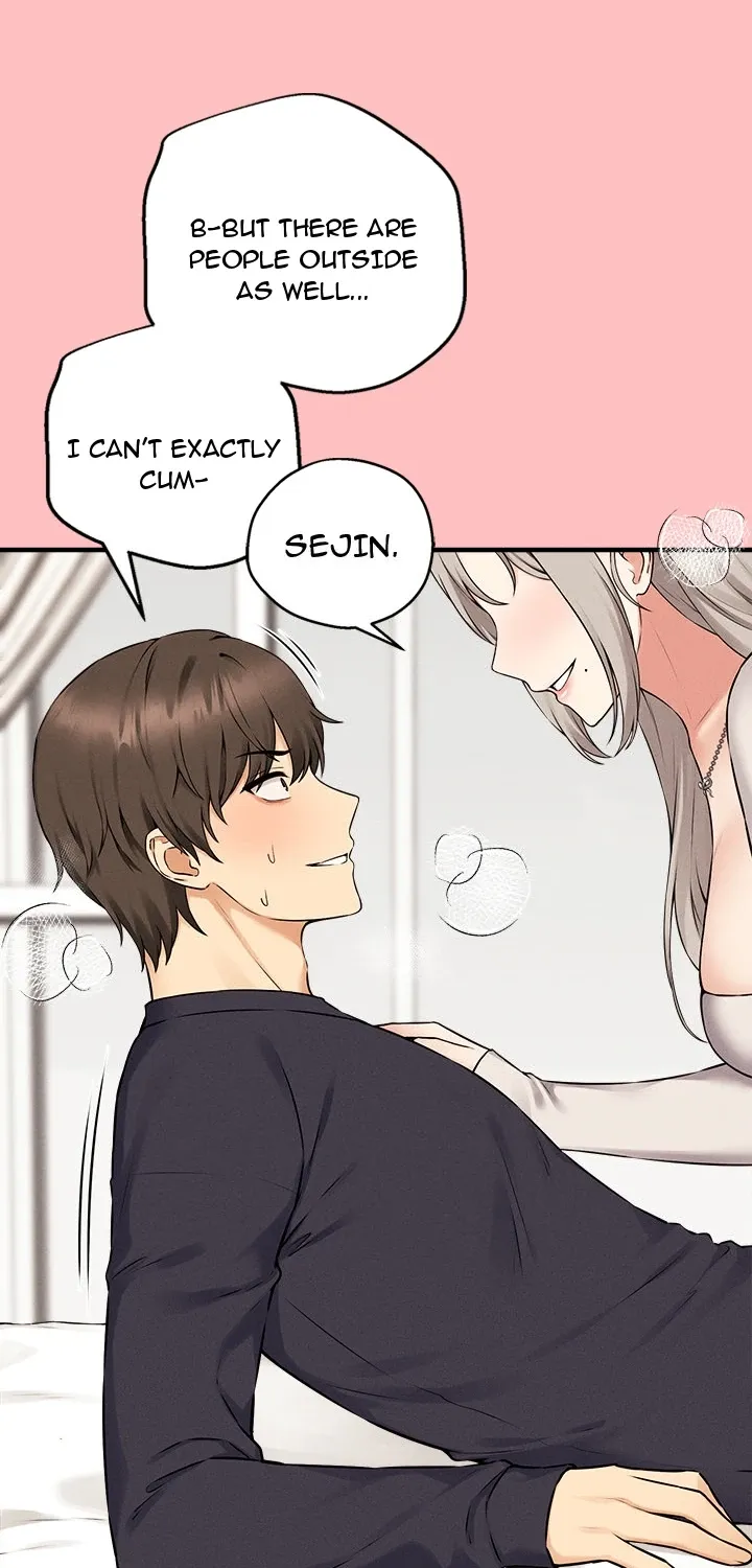 A Game of Desire Chapter 1 page 7 - 