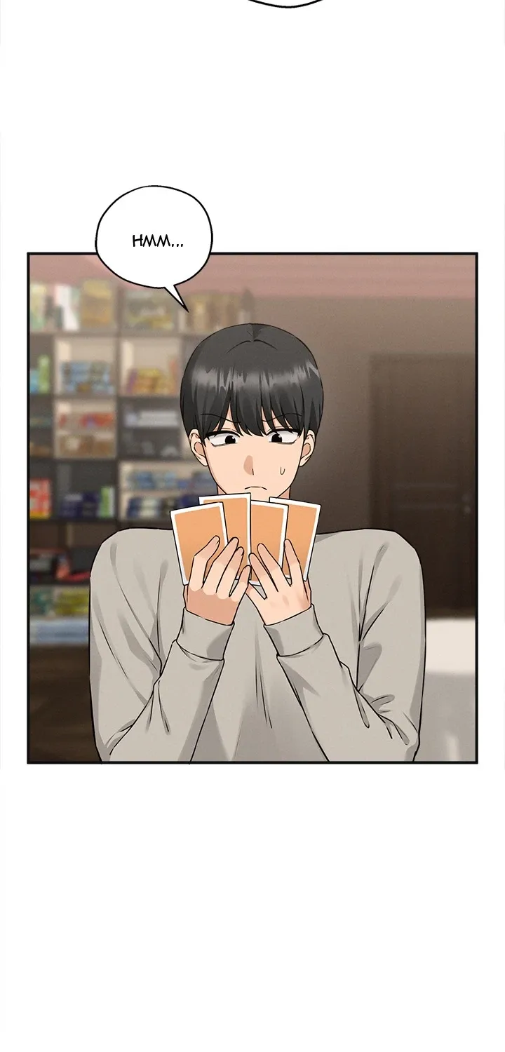 A Game of Desire Chapter 1 page 61 - 
