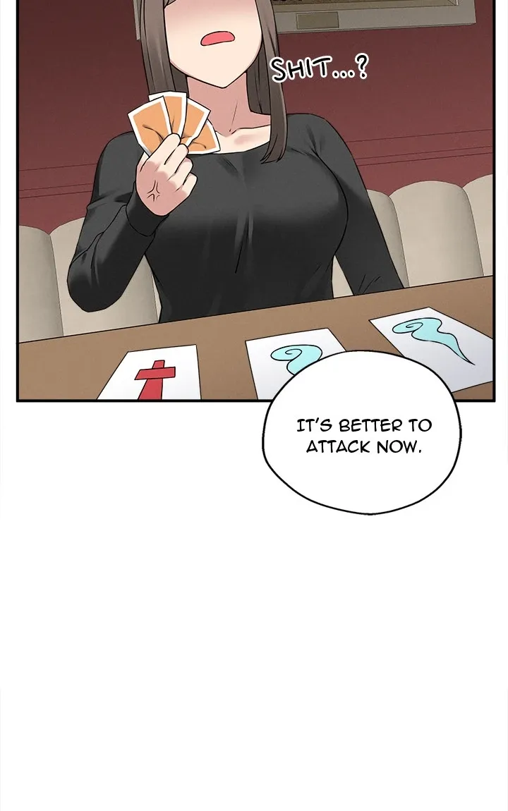 A Game of Desire Chapter 1 page 66 - 