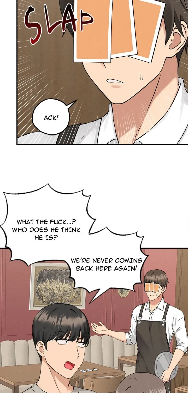 A Game of Desire Chapter 1 page 69 - 