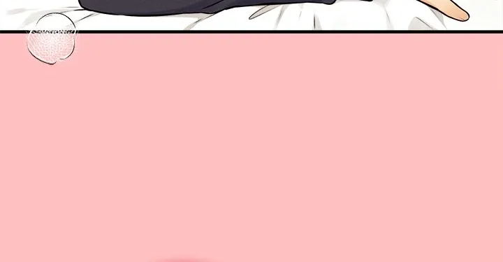 A Game of Desire Chapter 1 page 8 - 