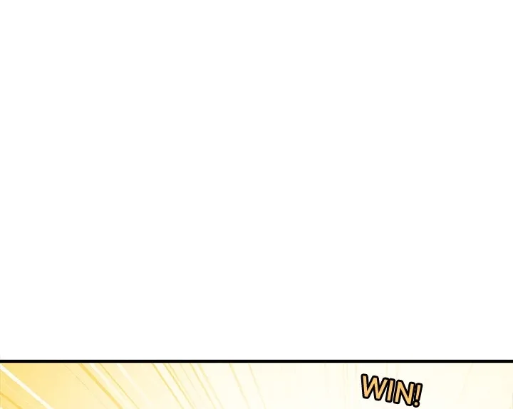 A Game of Desire Chapter 1 page 86 - 