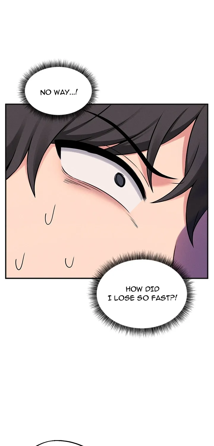 A Game of Desire Chapter 1 page 88 - 