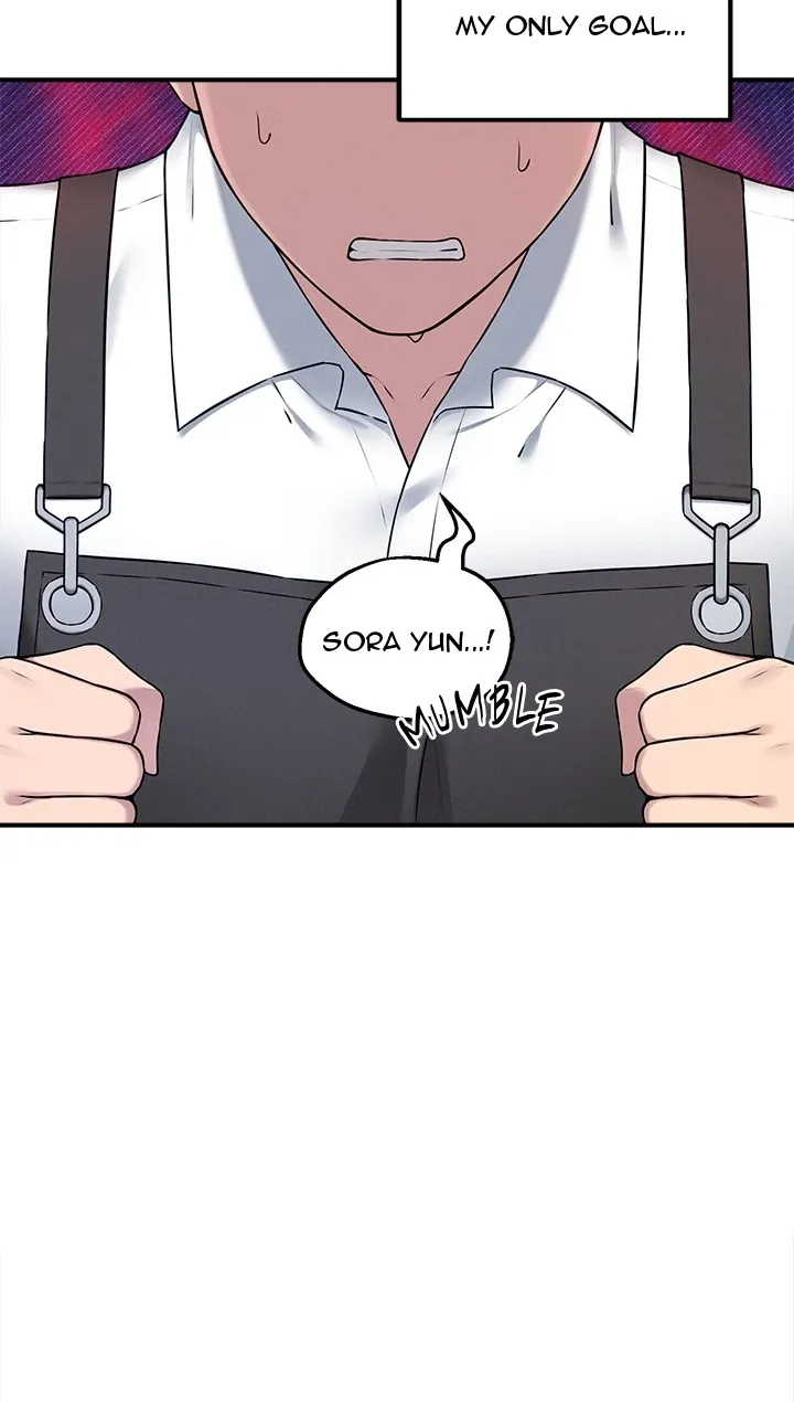 A Game of Desire Chapter 1 page 98 - 