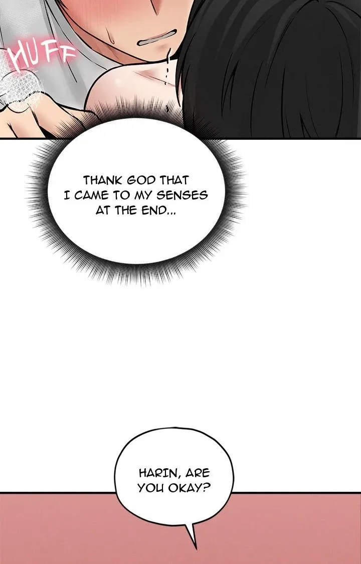 A Game of Desire Chapter 10 page 11 - 