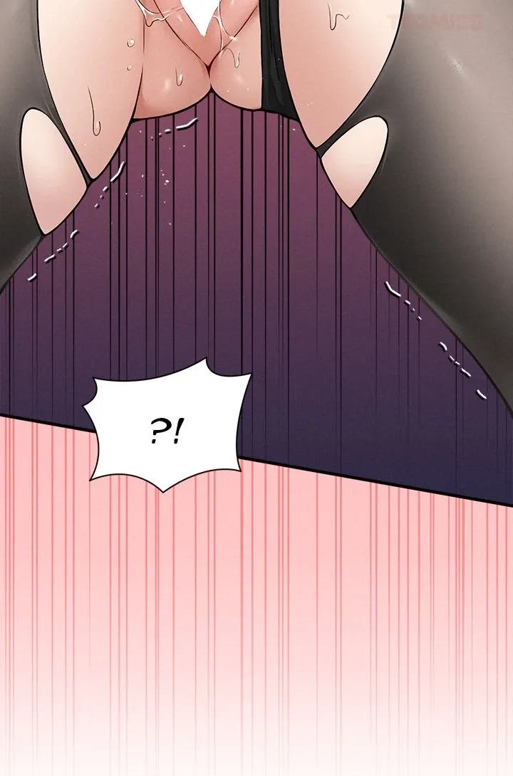 A Game of Desire Chapter 10 page 43 - 