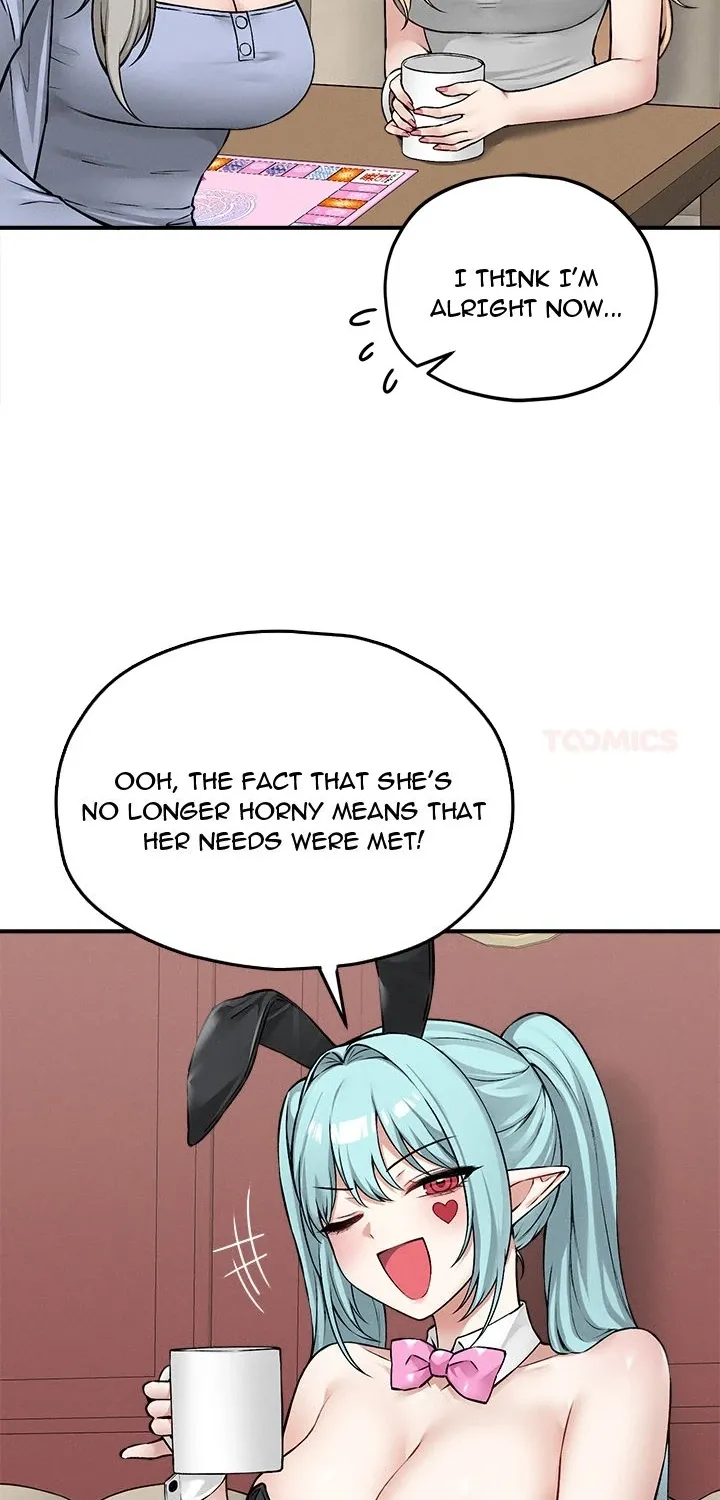 A Game of Desire Chapter 10 page 54 - 