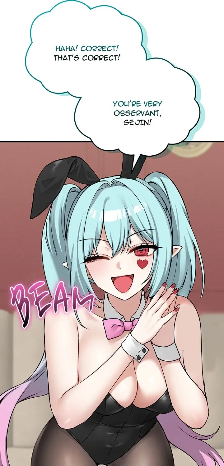 A Game of Desire Chapter 10 page 71 - 