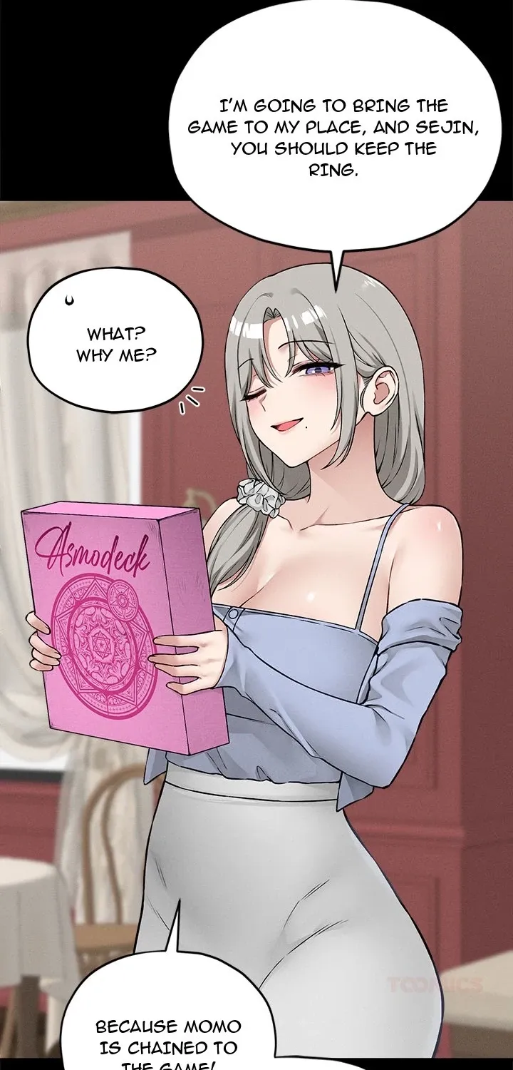 A Game of Desire Chapter 11 page 13 - 