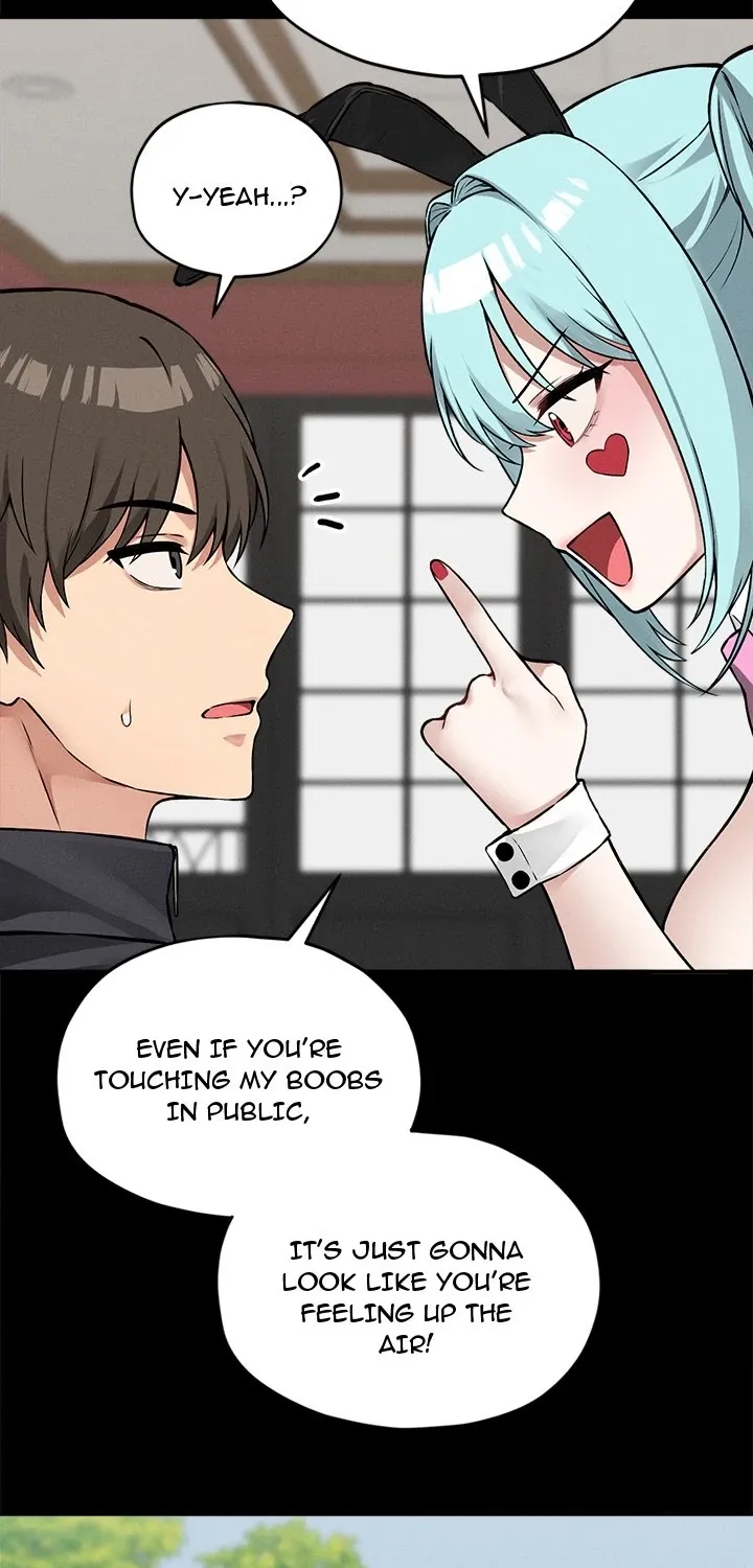 A Game of Desire Chapter 11 page 15 - 