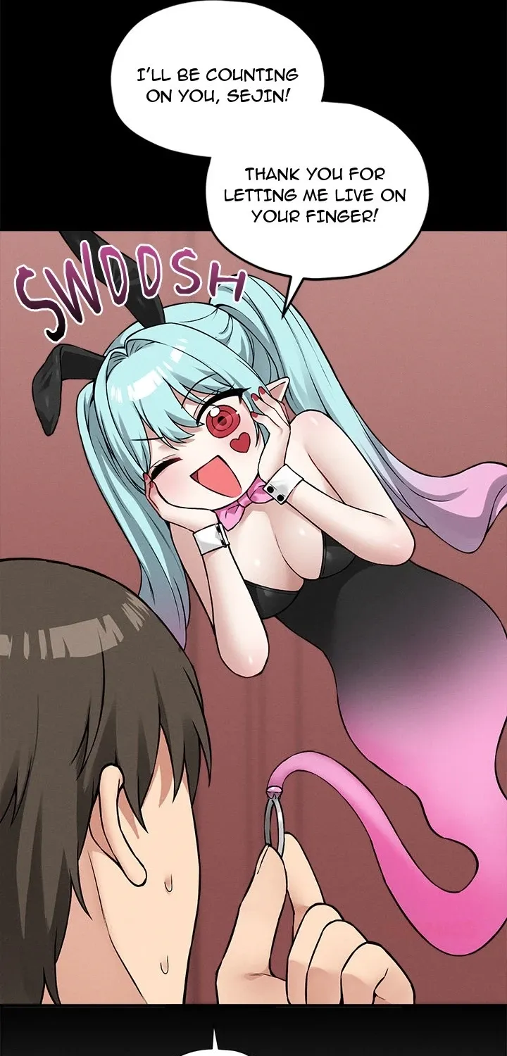 A Game of Desire Chapter 11 page 17 - 