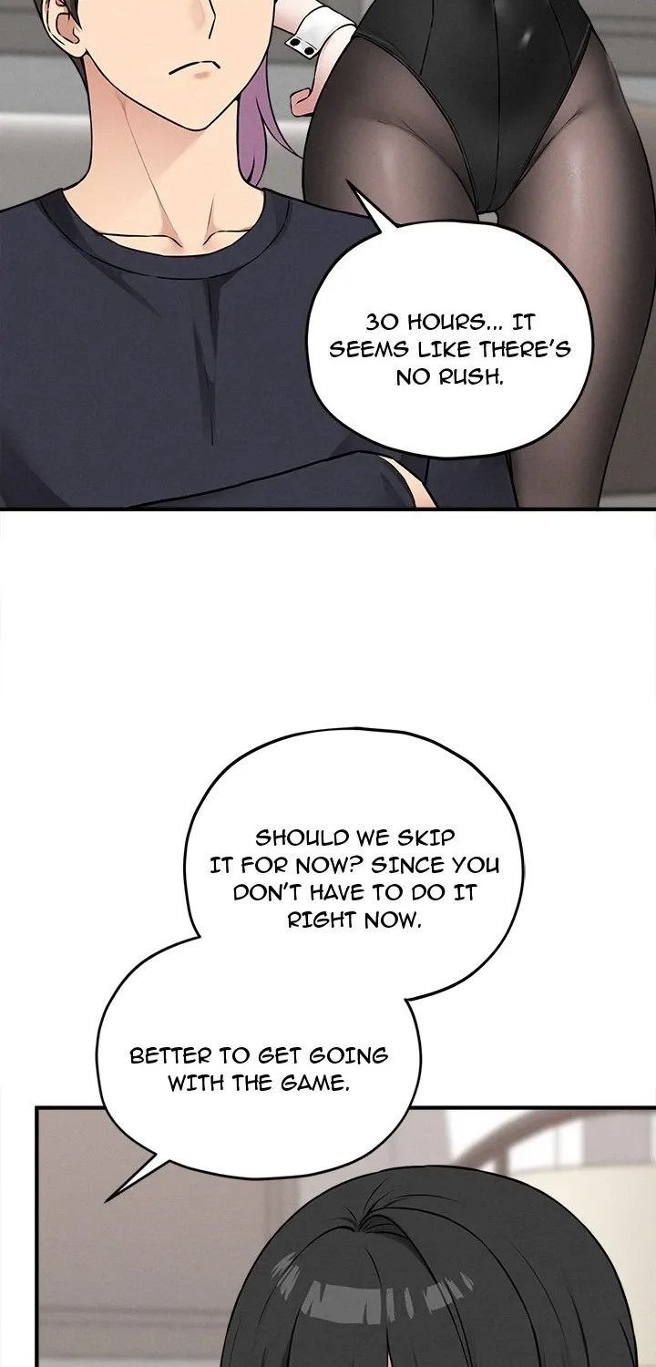 A Game of Desire Chapter 11 page 47 - 