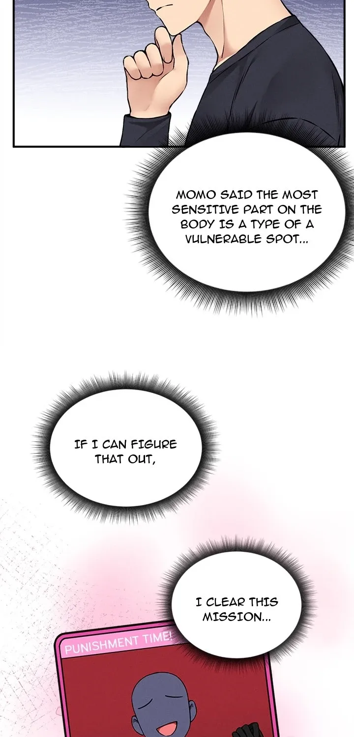 A Game of Desire Chapter 11 page 70 - 