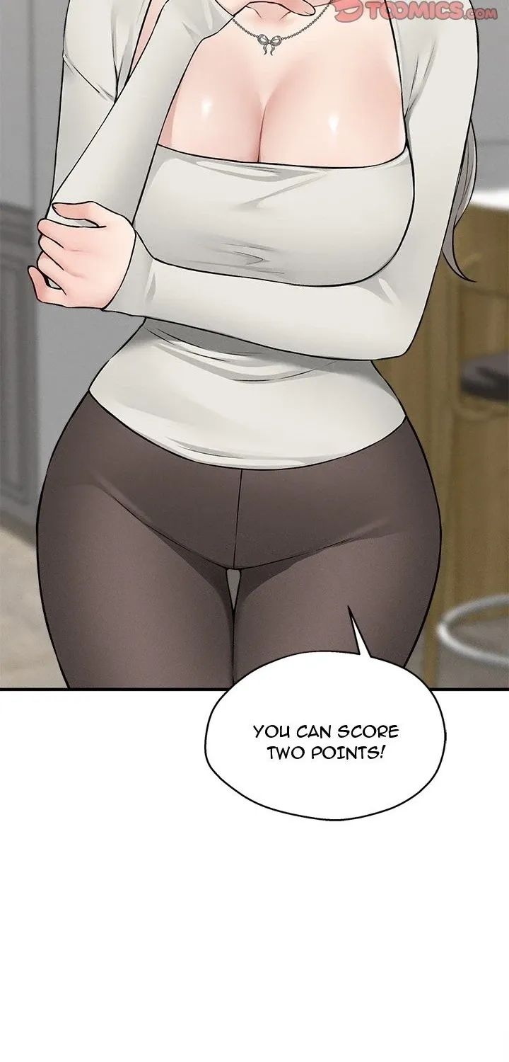 A Game of Desire Chapter 12 page 11 - 