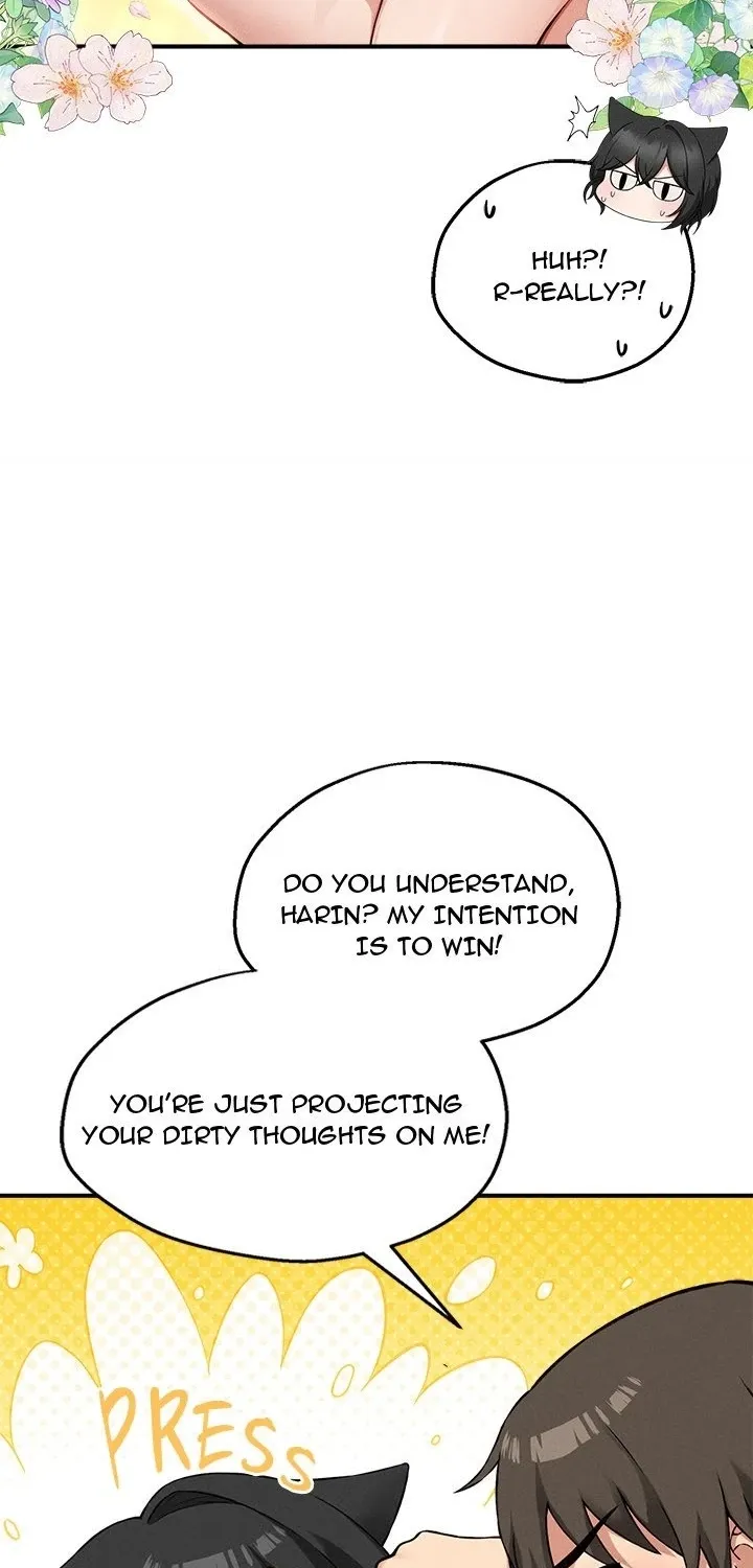 A Game of Desire Chapter 12 page 14 - 