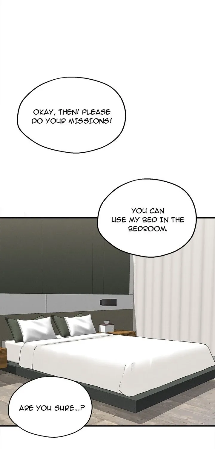 A Game of Desire Chapter 12 page 17 - 