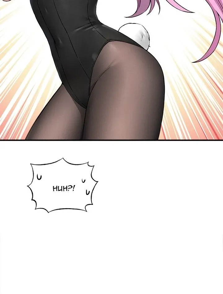 A Game of Desire Chapter 12 page 20 - 