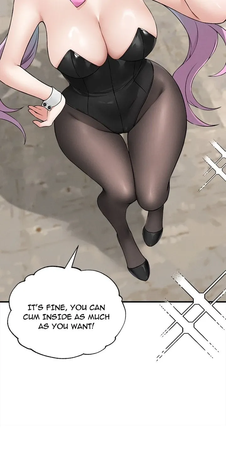 A Game of Desire Chapter 12 page 23 - 