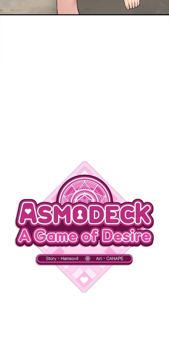 A Game of Desire Chapter 12 page 26 - 
