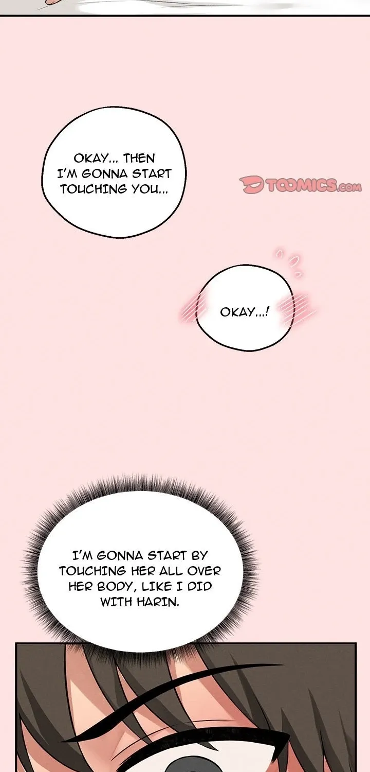 A Game of Desire Chapter 12 page 34 - 
