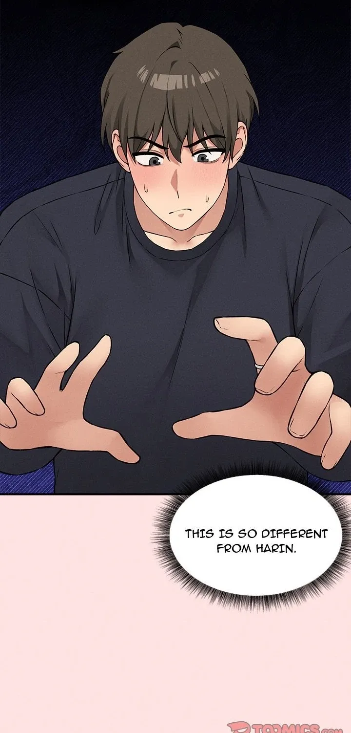 A Game of Desire Chapter 12 page 42 - 