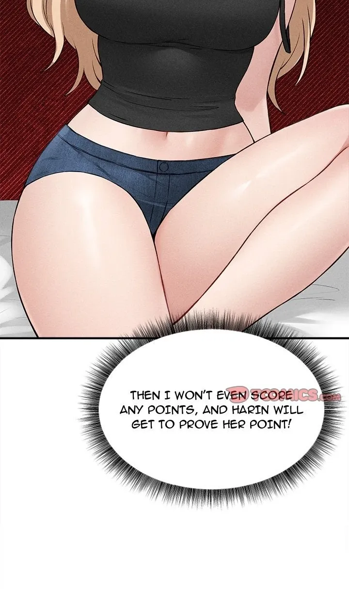 A Game of Desire Chapter 12 page 52 - 