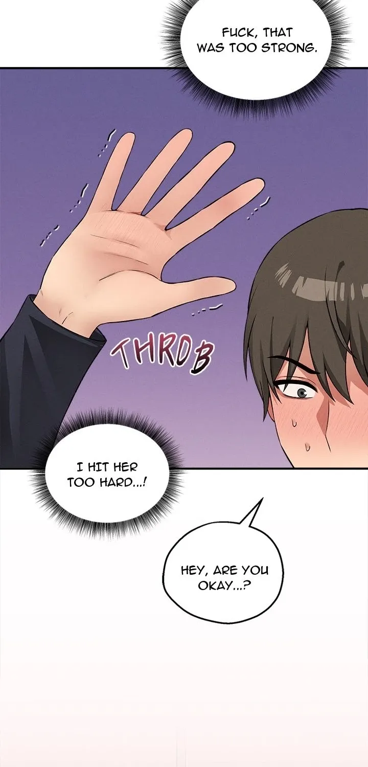 A Game of Desire Chapter 12 page 76 - 