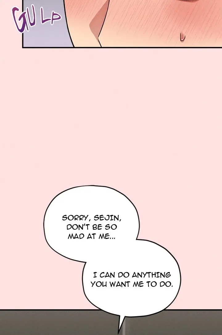 A Game of Desire Chapter 13 page 12 - 