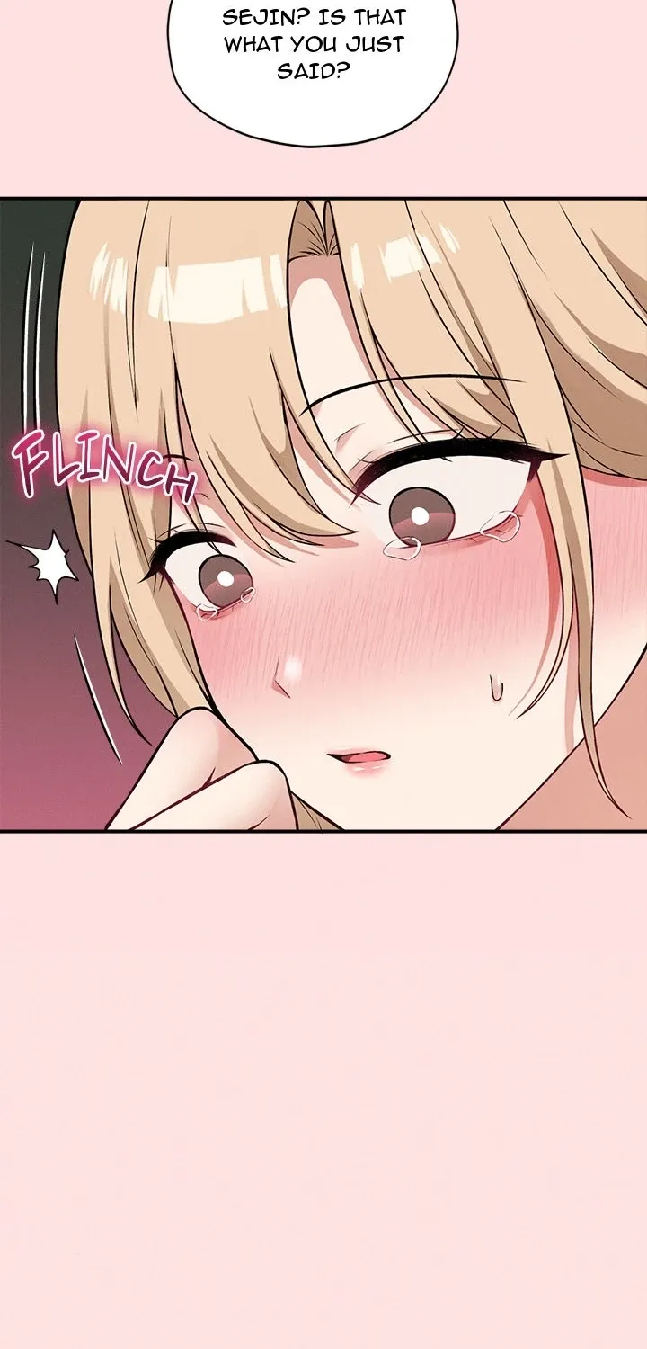 A Game of Desire Chapter 13 page 14 - 