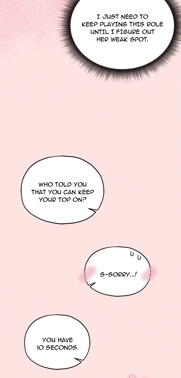 A Game of Desire Chapter 13 page 23 - 
