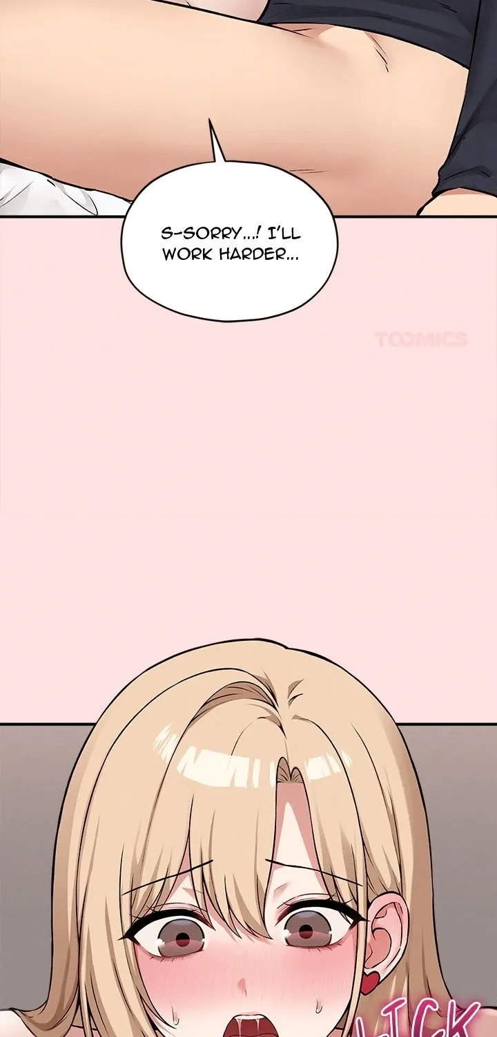A Game of Desire Chapter 13 page 59 - 