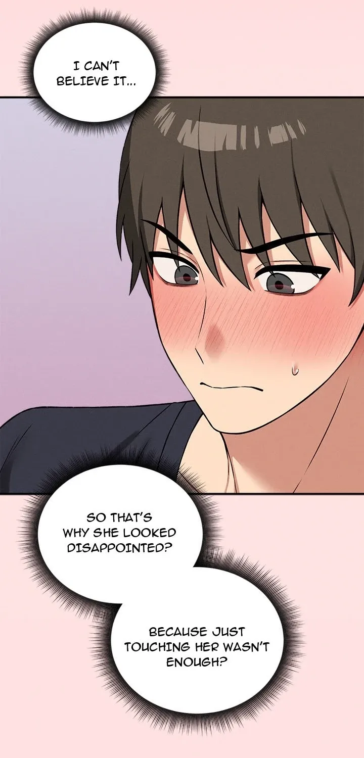 A Game of Desire Chapter 13 page 7 - 