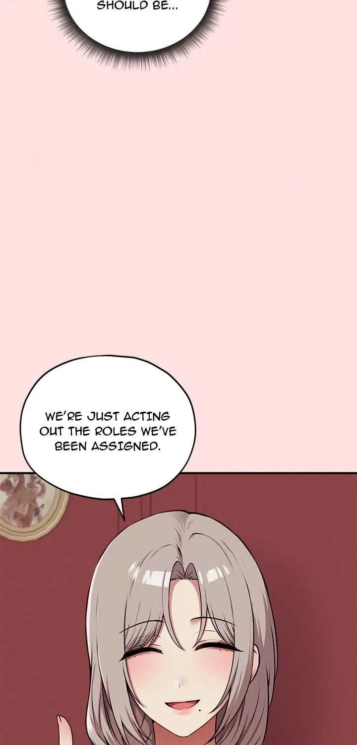 A Game of Desire Chapter 13 page 10 - 