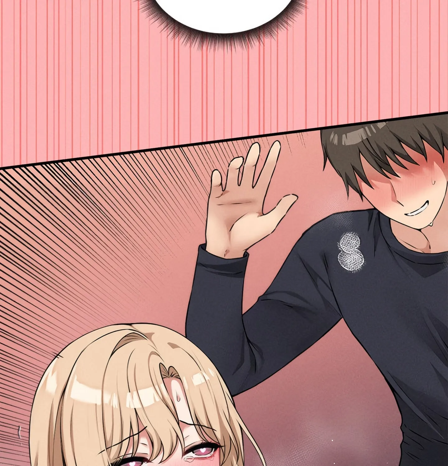 A Game of Desire Chapter 14 page 164 - 