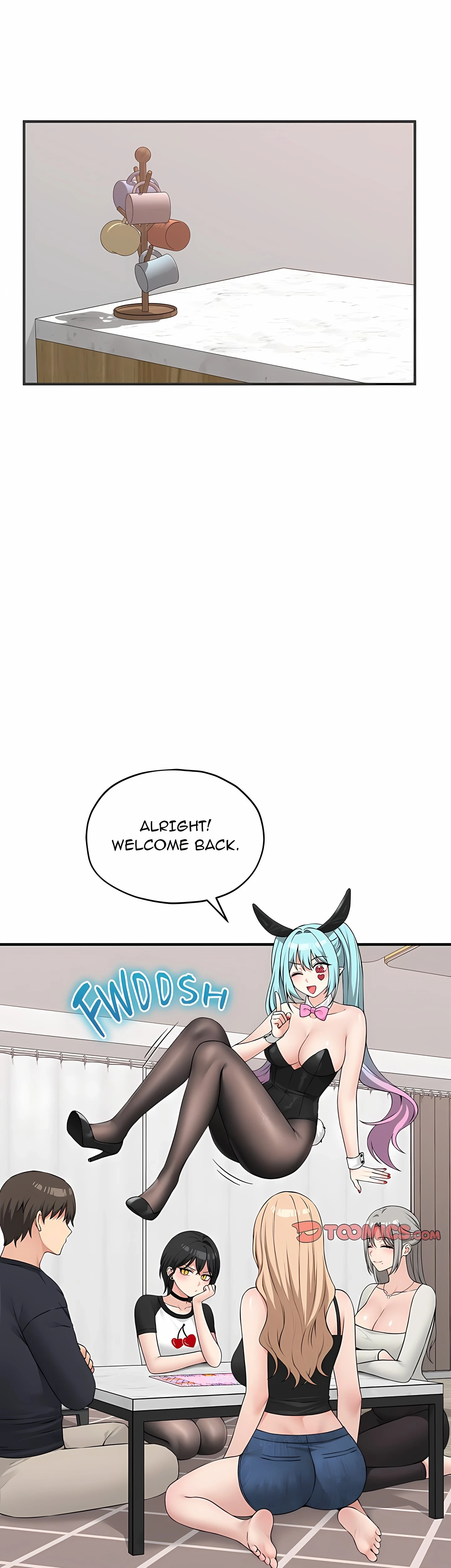 A Game of Desire Chapter 16 page 1 - 