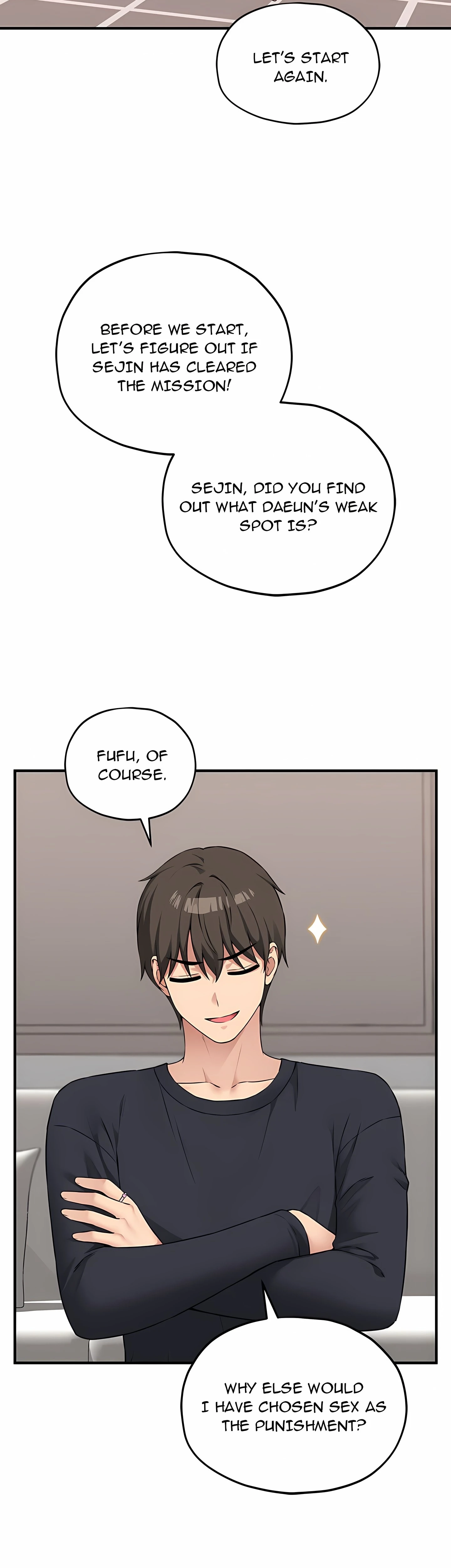 A Game of Desire Chapter 16 page 2 - 