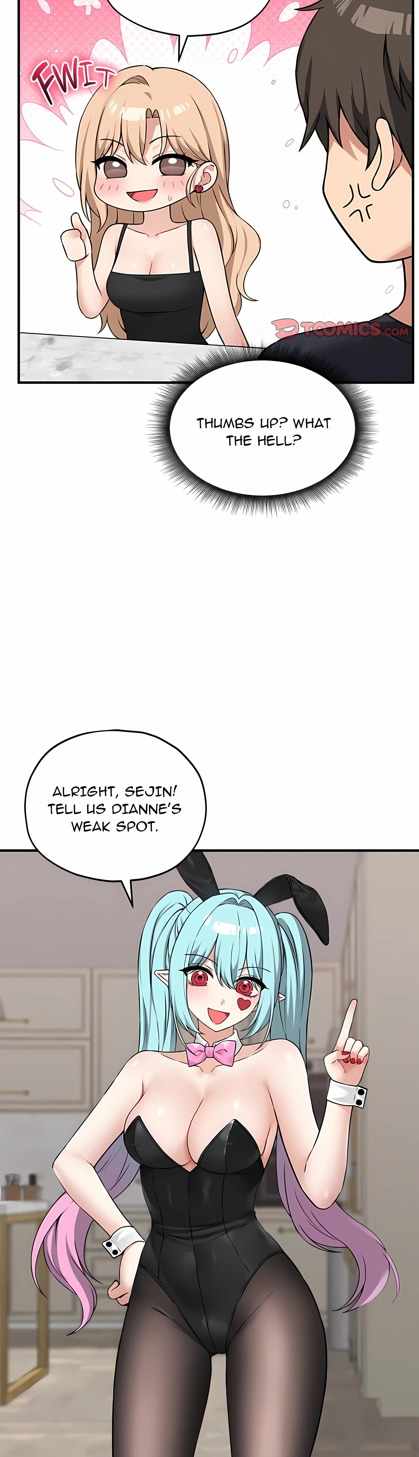 A Game of Desire Chapter 16 page 15 - 