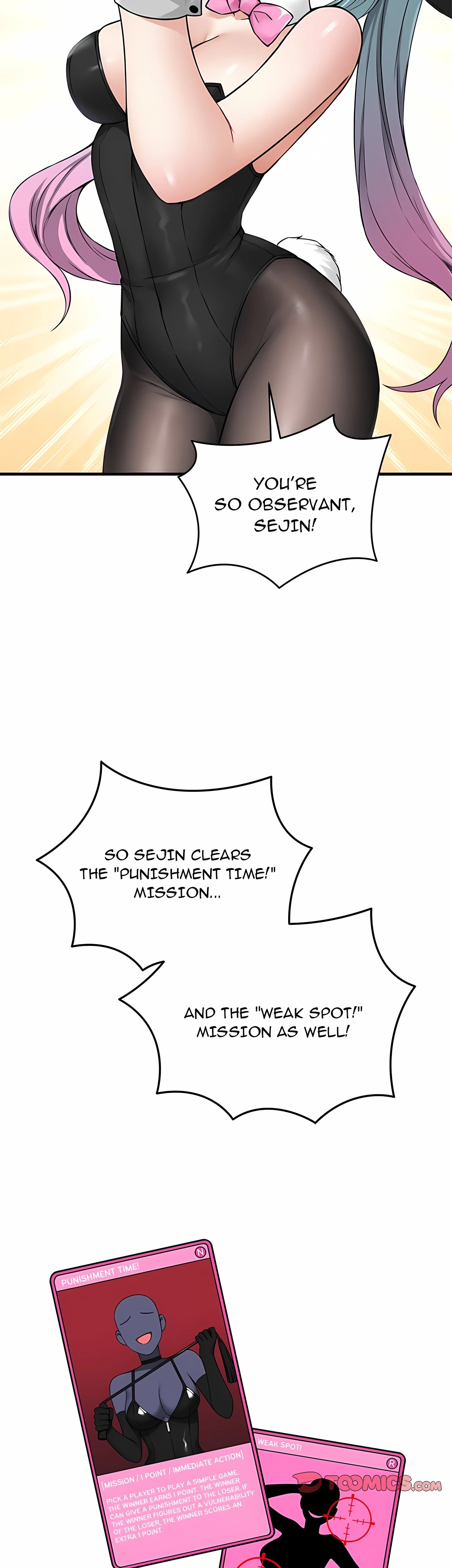 A Game of Desire Chapter 16 page 21 - 