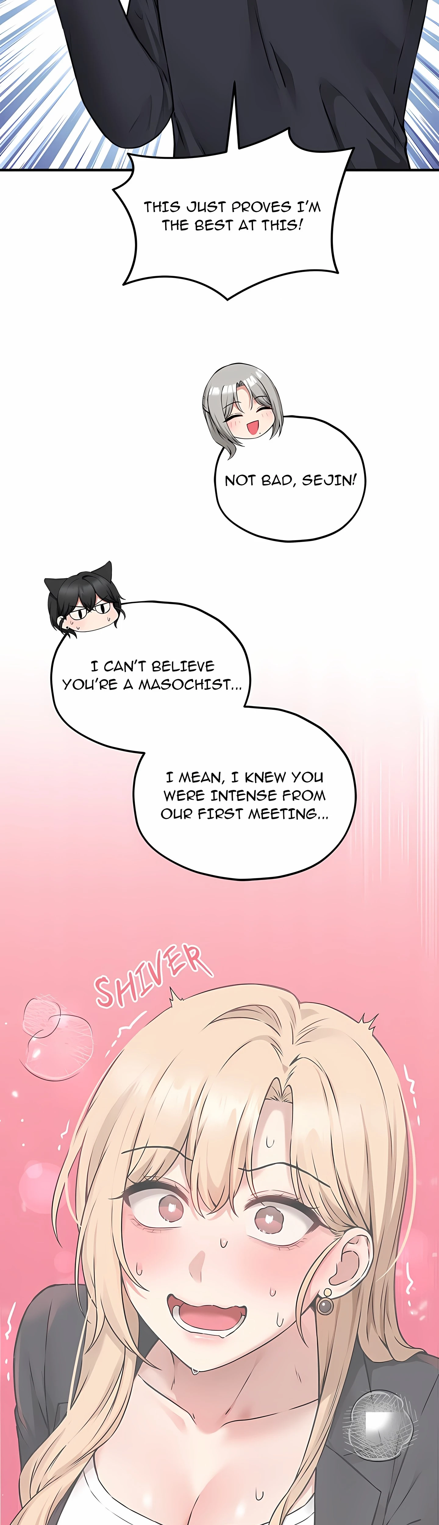 A Game of Desire Chapter 16 page 23 - 